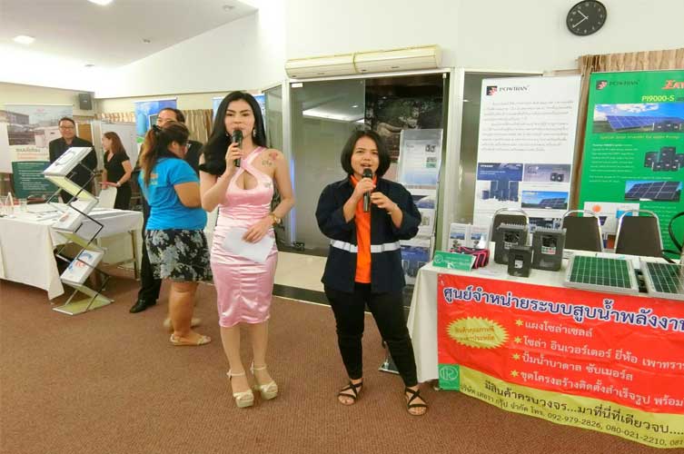 สัมนาสัญจรพิเศษ จังหวัดกำแพงเพชร