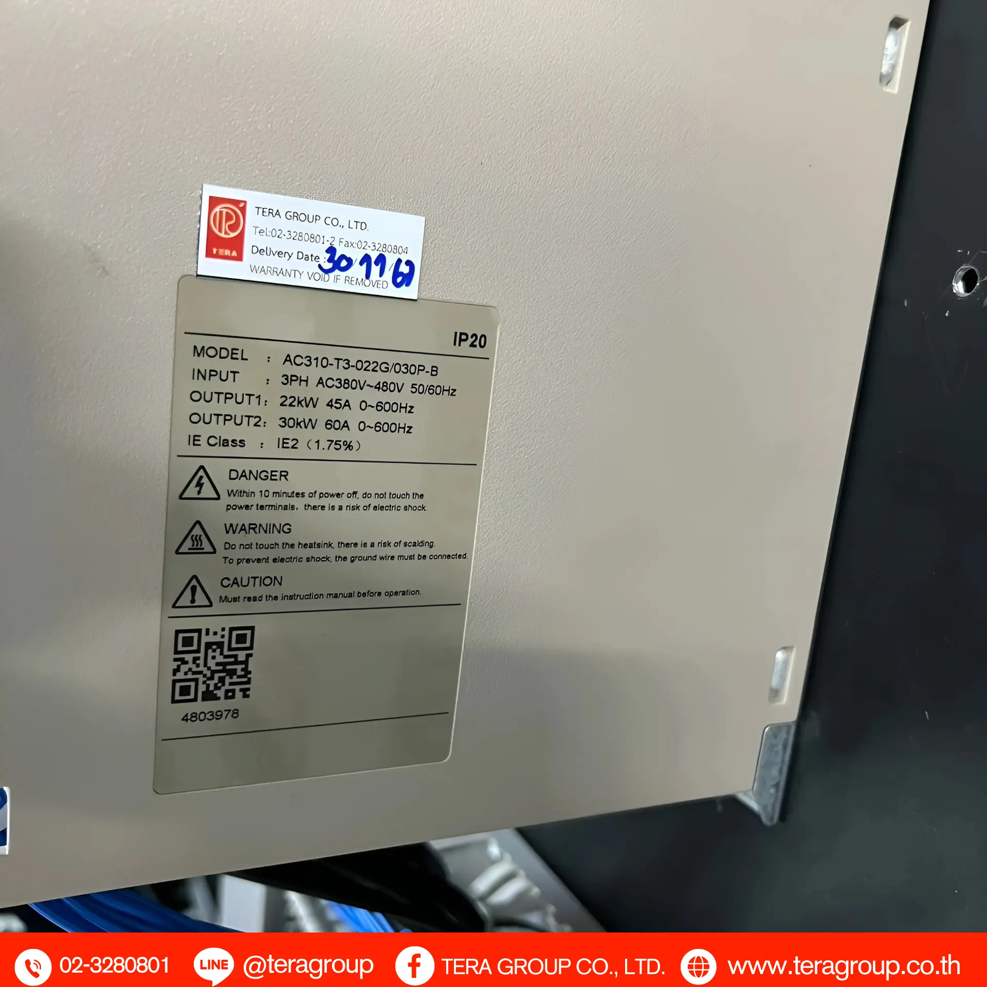 ติดตั้งงานเครนอินเวอร์เตอร์ปรับรอบมอเตอร์ AC310 22kW นครสวรรค์