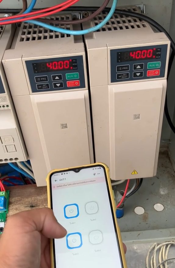 การสตาร์ทมอเตอร์โดยใช้ inverter ประหยัดพลังงาน
