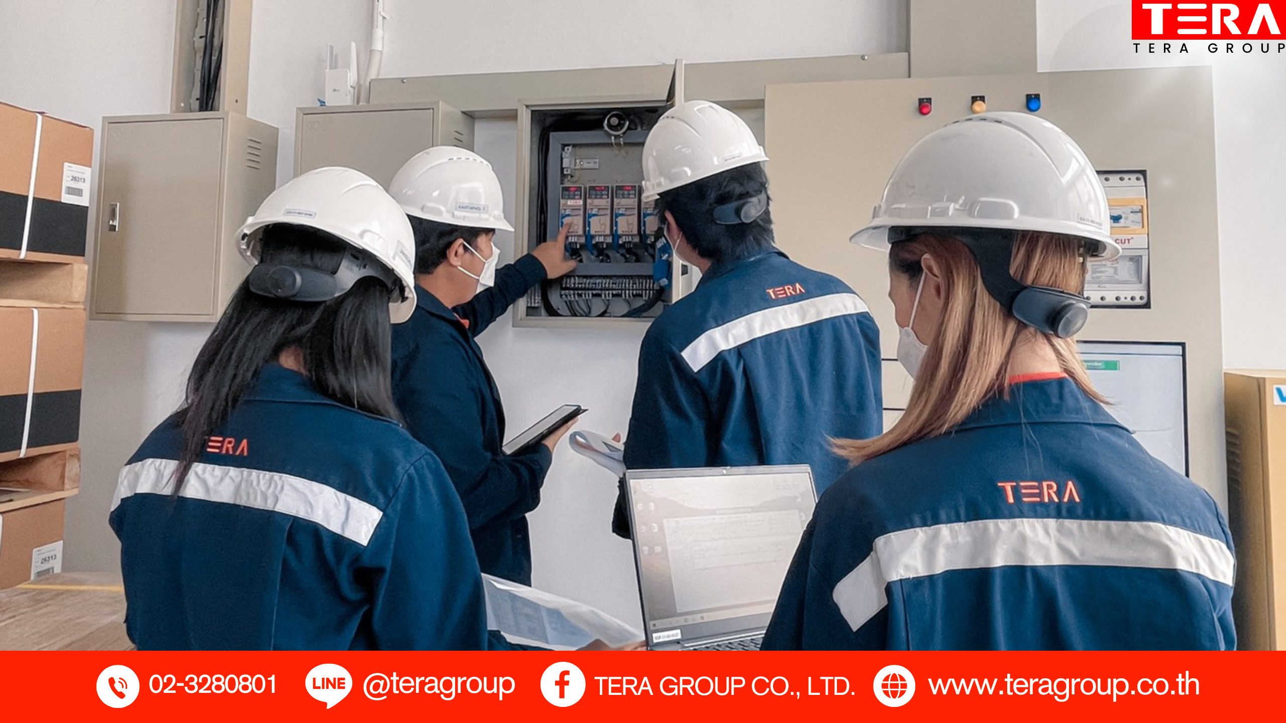 ศูนย์บริการซ่อมอินเวอร์เตอร์ TERA GROUP