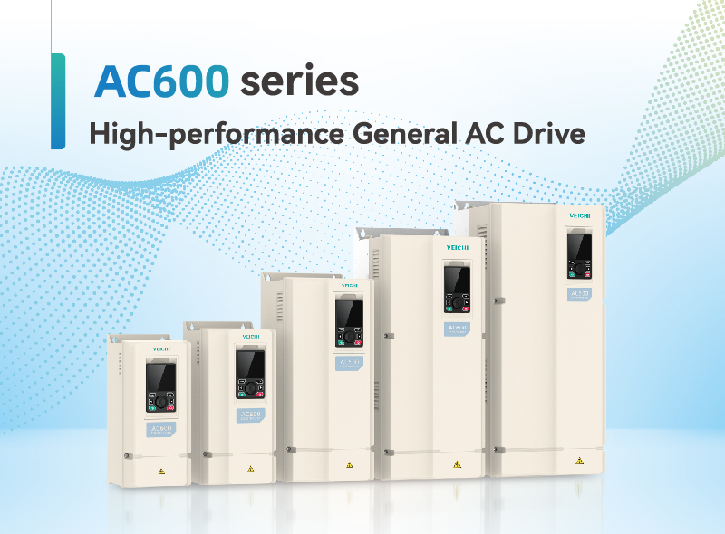 VEICHI AC600 Series Inverter สำหรับควบคุมมอเตอร์อุตสาหกรรม รองรับมอเตอร์ IM, SM และ SynRM พร้อมฟีเจอร์ Adaptive Vector Control